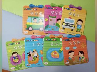 （分類：）位於 。 由 mummumsa 提交（商品編號 1188584760，圖片 1）。簡介： 。