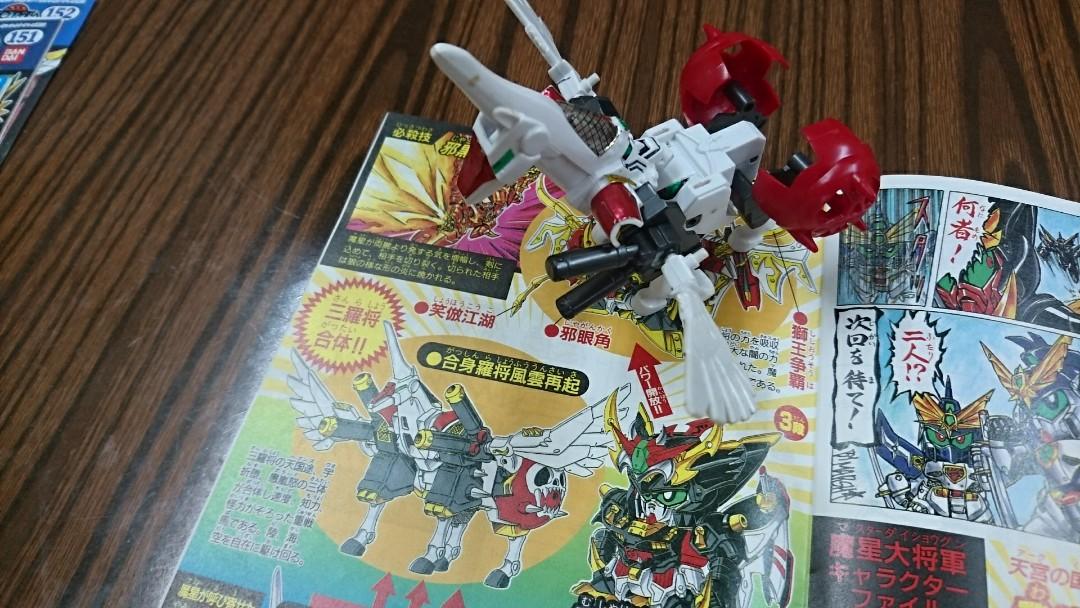 Bandai SD gundam BB戰士超機動大將軍編武者號斗丸輝龍頑駄無武者真紅