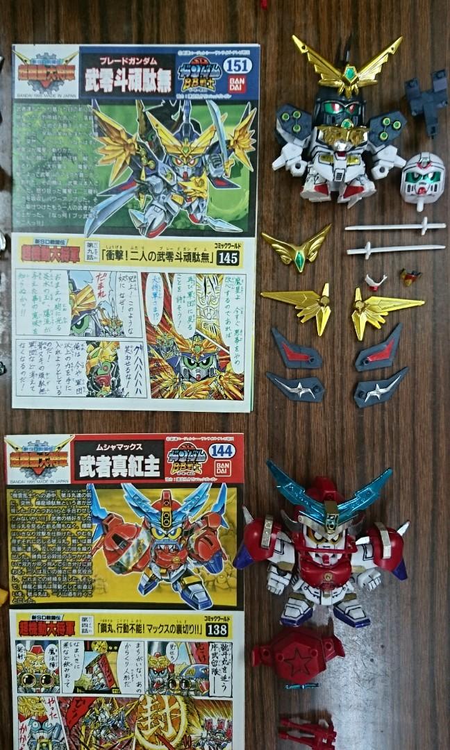 Bandai SD gundam BB戰士超機動大將軍編武者號斗丸輝龍頑駄無武者真紅