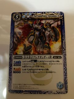 （分類：）位於 。 由 trunks.c 提交（商品編號 1188704051，圖片 1）。簡介： 。