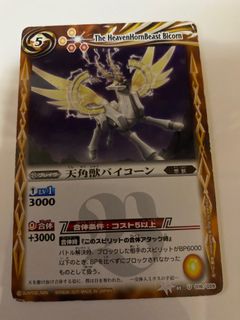 （分類：）位於 。 由 trunks.c 提交（商品編號 1188705468，圖片 1）。簡介： 。