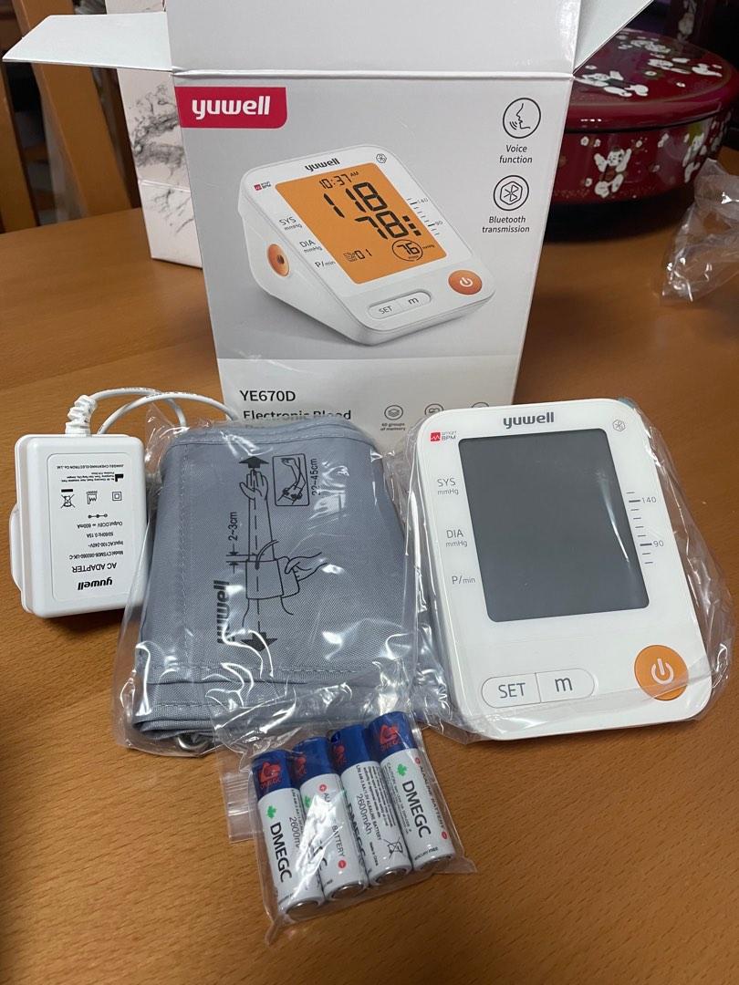 Blood Pressure Reader monitor, Health & Nutrition, Health Monitors ...