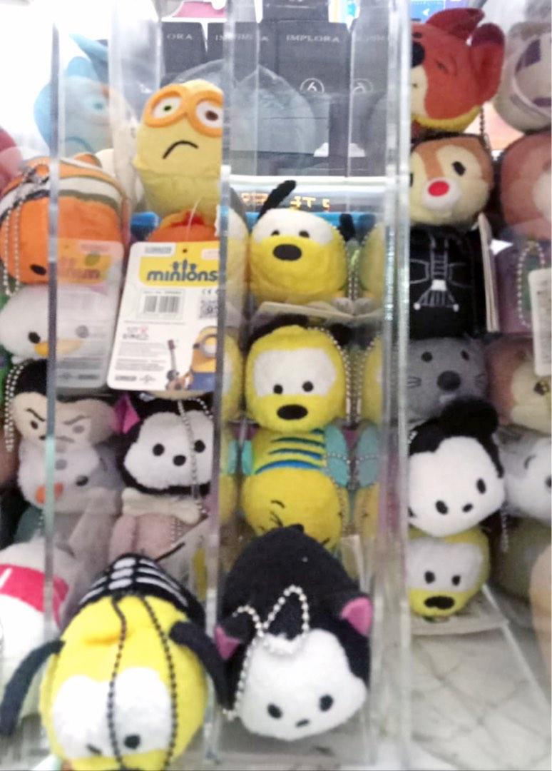 Petsmart tsum tsum sales