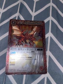 （分類：）位於 。 由 calamusluk 提交（商品編號 1188722191，圖片 1）。簡介： 。