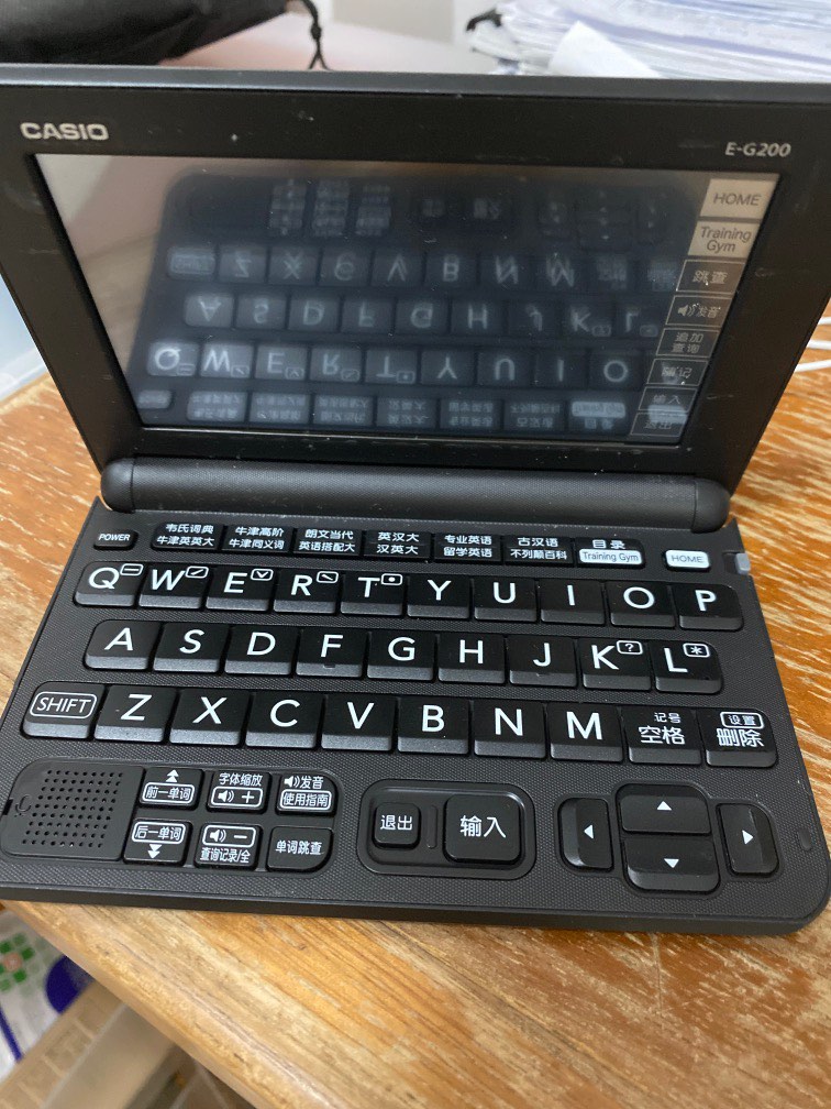 Casio EG 200 Electronic Dictionary ChineseEnglish EnglishChinese
