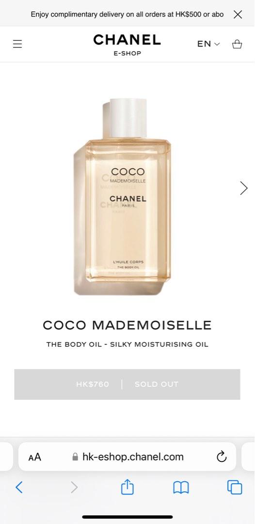 Chanel coco body oil clearance
