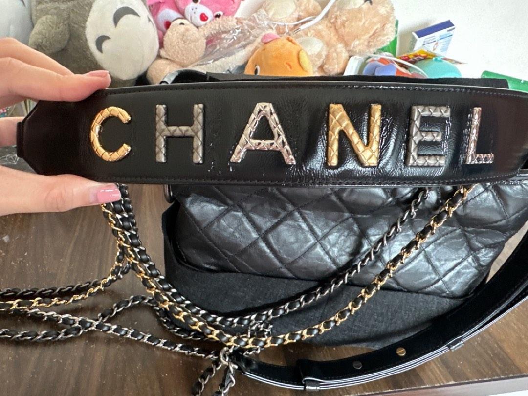 Chanel Gabrielle medium with Chanel strap, Women's Fashion, Bags