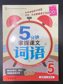 (Category: ) located in . Submitted by andre.sulaiman (Listing ID 1188725355, Image 1). Description: .
