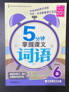 (Category: ) located in . Submitted by andre.sulaiman (Listing ID 1188726640, Image 1). Description: .