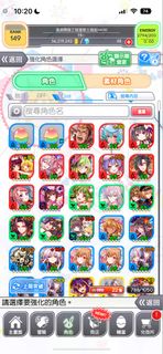 （分類：）位於 。 由 pc.hkr 提交（商品編號 1188739434，圖片 1）。簡介： 。