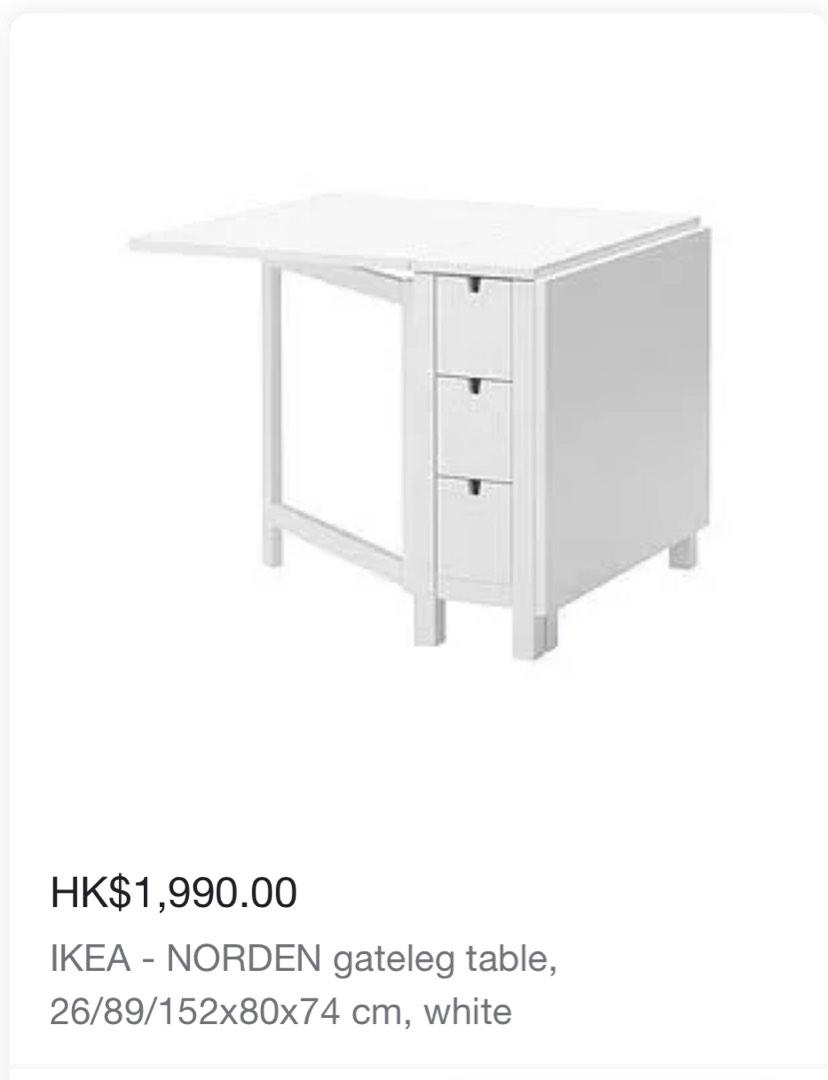 Dining Table/work desk, 傢俬＆家居, 傢俬, 桌子 on Carousell