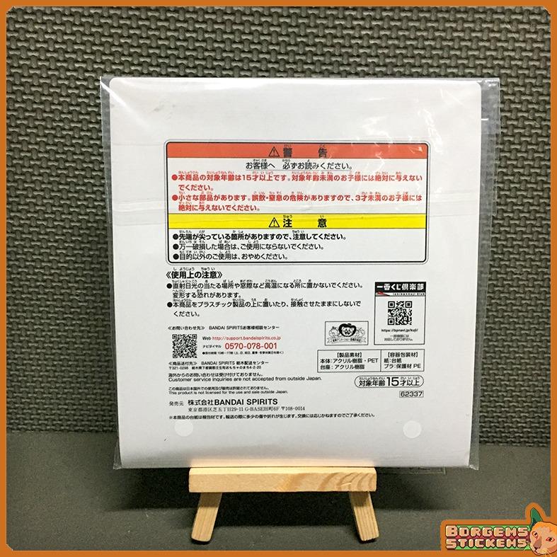 Dragon Ball Z - Acrylic Stand - HISTORY OF THE FILM, Hobbies & Toys ...