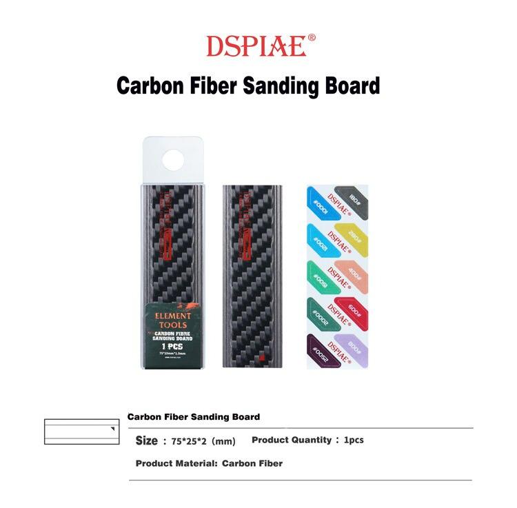 DSPIAE Carbon Fibre Sanding Board, Hobbies & Toys, Stationery & Craft