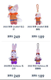 （分類：）位於 。 由 taper1260 提交（商品編號 1188755255，圖片 1）。簡介： 。