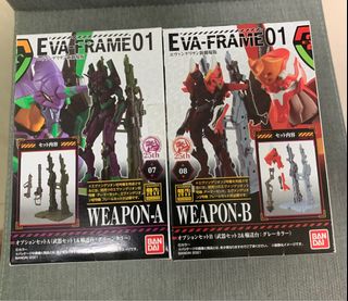 （分類：）位於 。 由 wtshops 提交（商品編號 1188589574，圖片 1）。簡介： 。