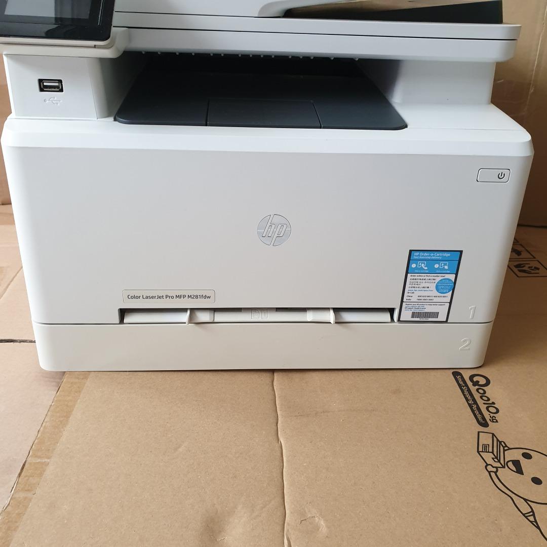 Faulty HP Color LaserJet Pro MFP M281fdw Printer For Parts Repairs