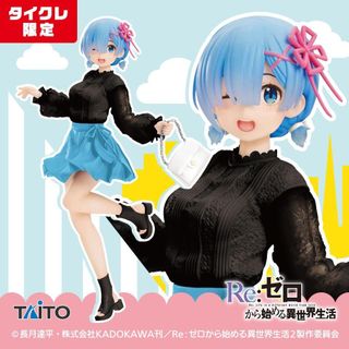 （分類：）位於 。 由 koowetjj 提交（商品編號 1188776620，圖片 1）。簡介： 。