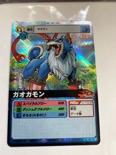 （分類：）位於 。 由 trunks.c 提交（商品編號 1188595043，圖片 1）。簡介： 。