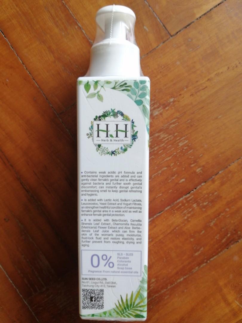 HH Herb & Health Feminine Intimate Antibacterial Wash (Woody), Beauty