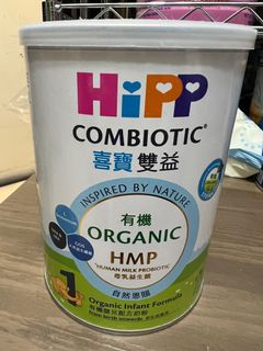 （分類：）位於 。 由 winniekyl 提交（商品編號 1188753335，圖片 1）。簡介： 。