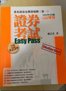 （分類：）位於 。 由 kenklo 提交（商品編號 1188585911，圖片 1）。簡介： 。