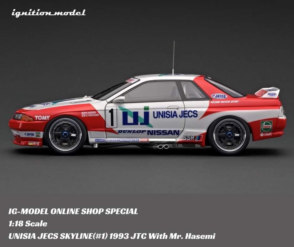 UNISIA JECS SKYLINE NISMO GT-R