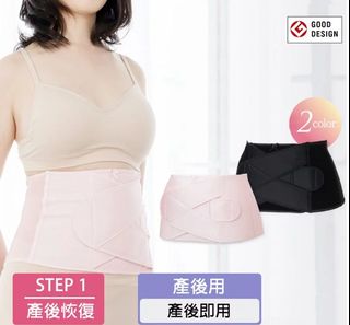 （分類：）位於 。 由 bezarius 提交（商品編號 1188724066，圖片 1）。簡介： 。