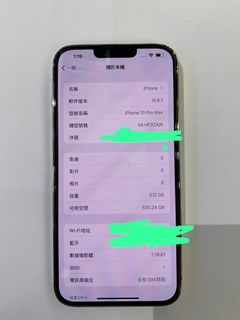（分類：）位於 。 由 carsonchan314 提交（商品編號 1188669338，圖片 1）。簡介： 。