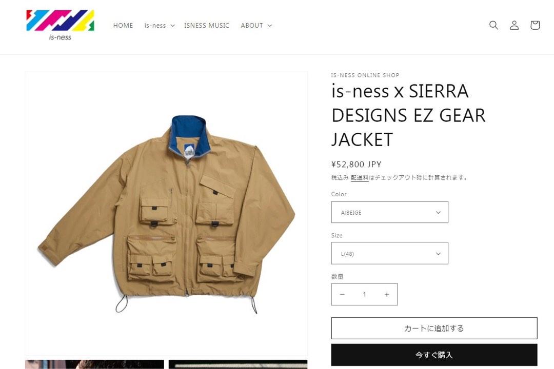 全新is-ness × Sierra Designs Ez Gear Jacket Beige, 男裝, 外套及