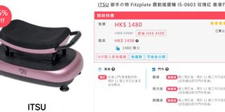 （分類：）位於 。 由 wildriver.f5600b 提交（商品編號 268801373，圖片 1）。簡介： 。