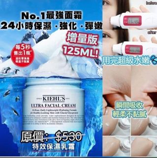 （分類：）位於 。 由 charm6997 提交（商品編號 1188658839，圖片 1）。簡介： 。