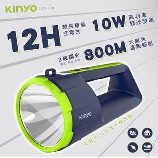【KINYO】充電式LED強光探照燈 LED-308