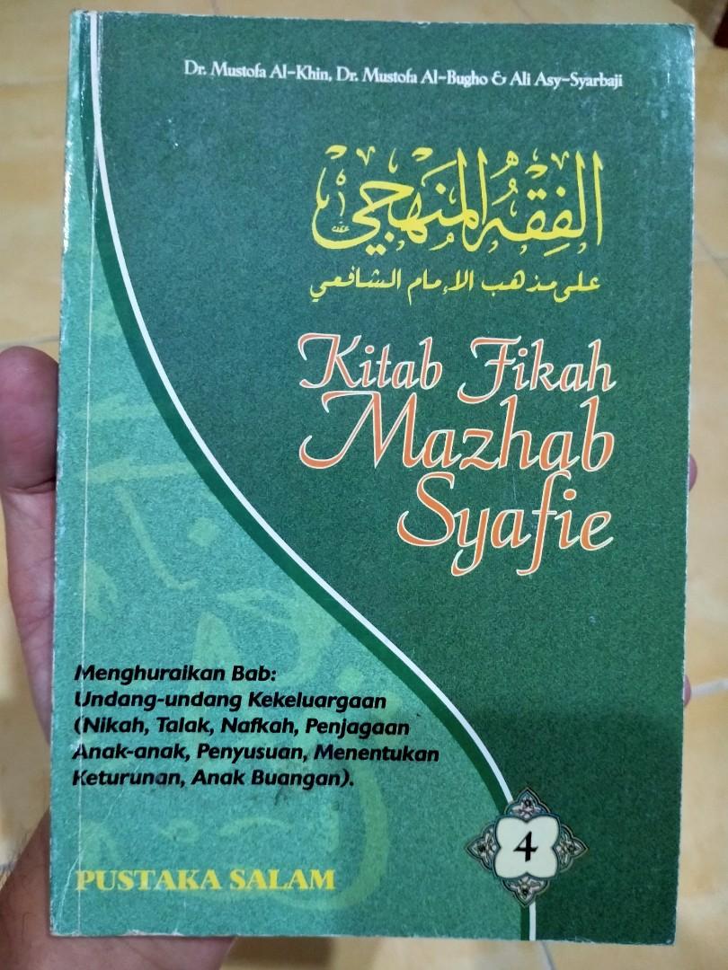 Kitab Fikah Mazhab Syafie Hobbies And Toys Books And Magazines Religion