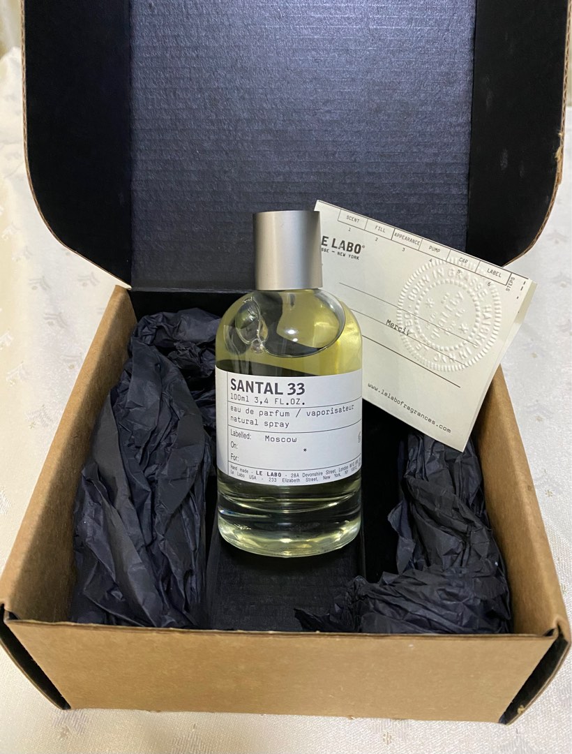 ルラボ　SANTAL33 5ml