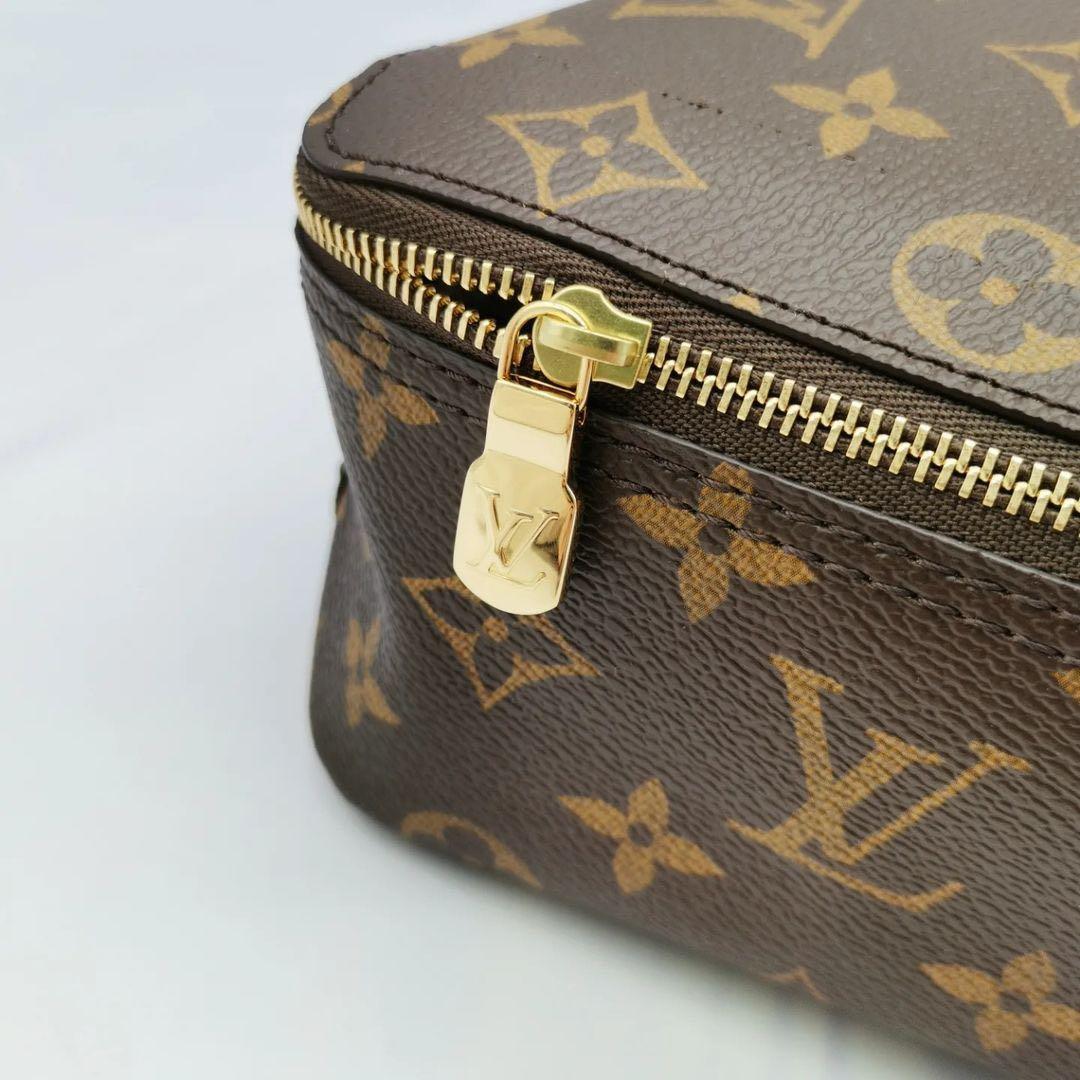 Louis Vuitton Packing Cube GM - LVLENKA Luxury Consignment