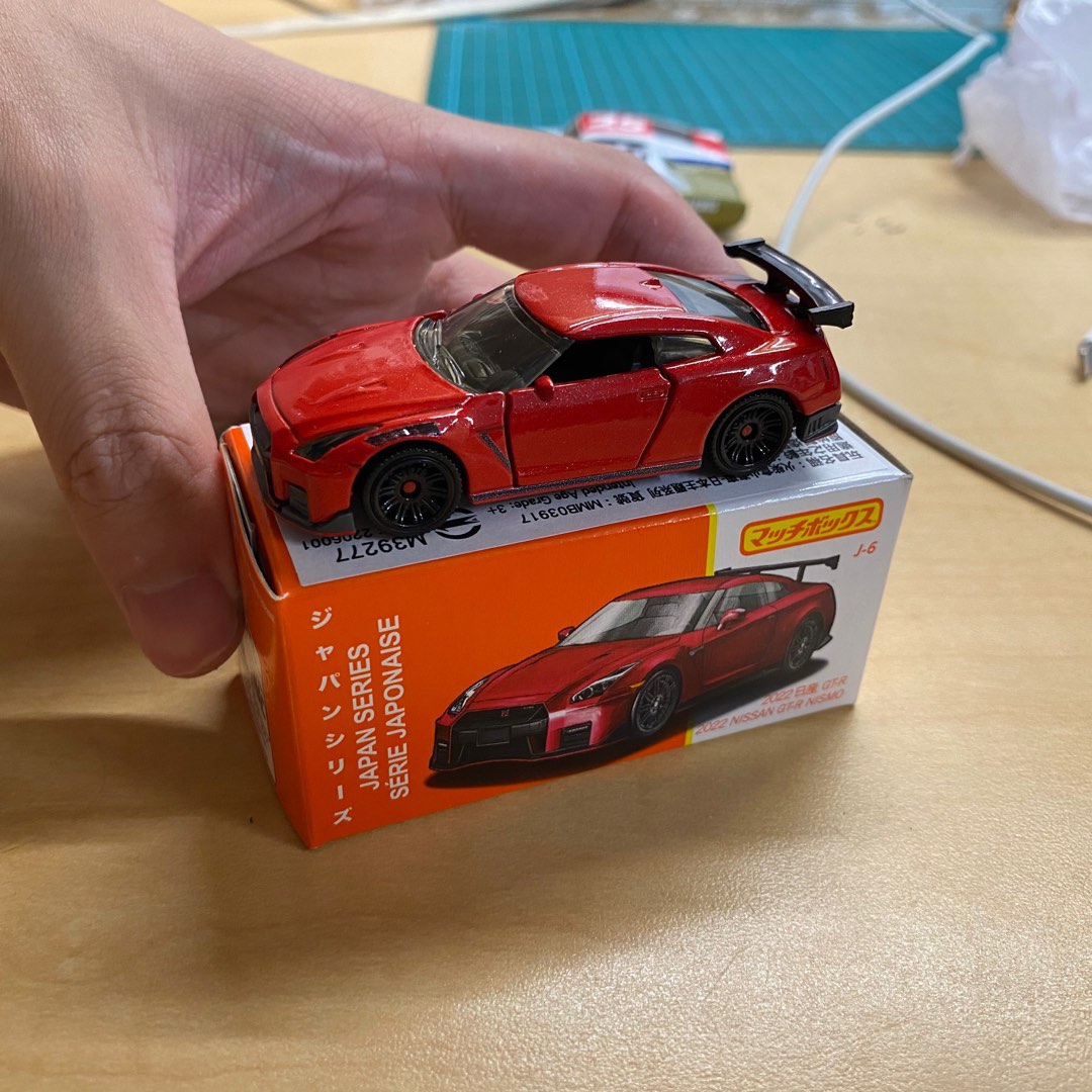 Matchbox Japan Series 2022 Nissan GT R GTR R35 Nismo Hobbies
