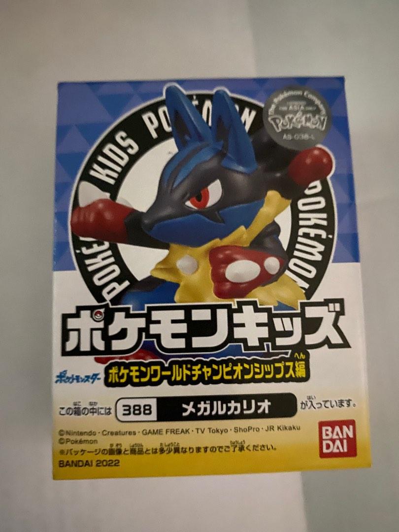 Pokemon Mega Lucario, Hobbies & Toys, Toys & Games on Carousell