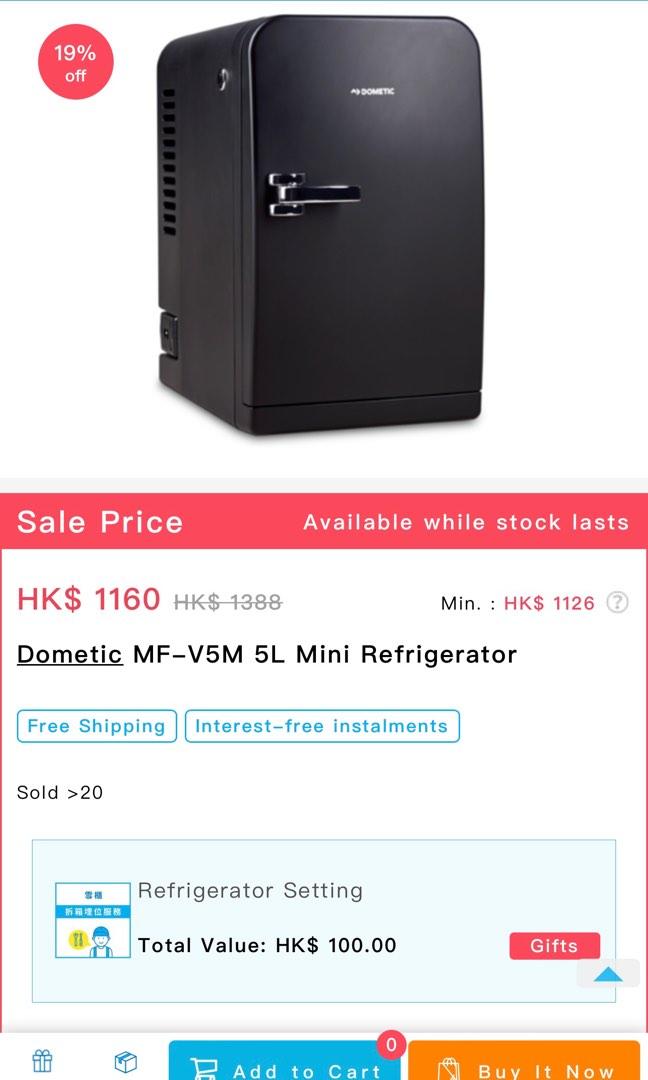 Dometic milk cooler clearance