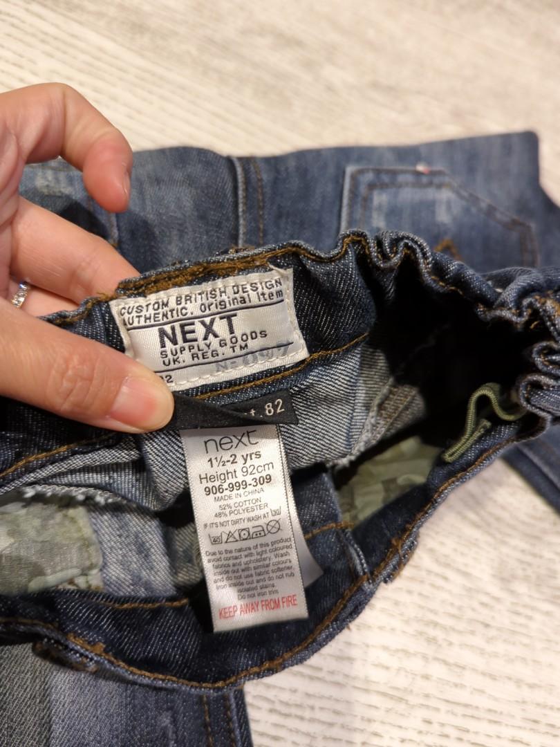 Next jeans hot sale