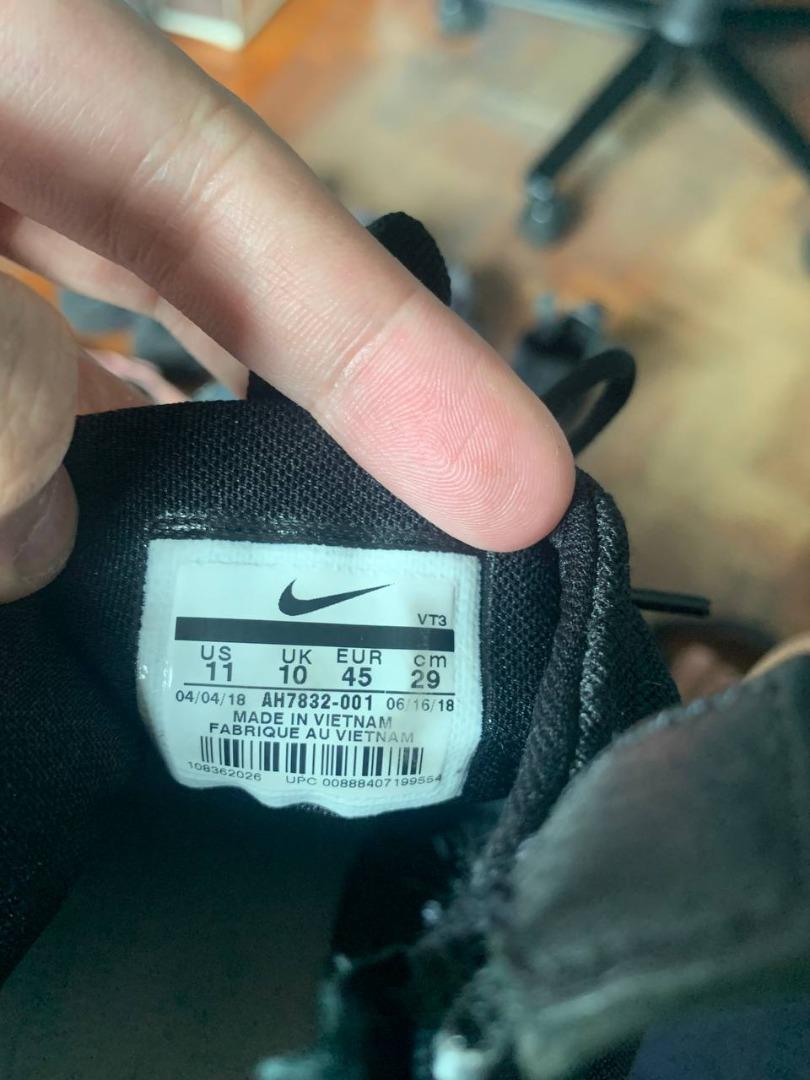 R1 nike deals