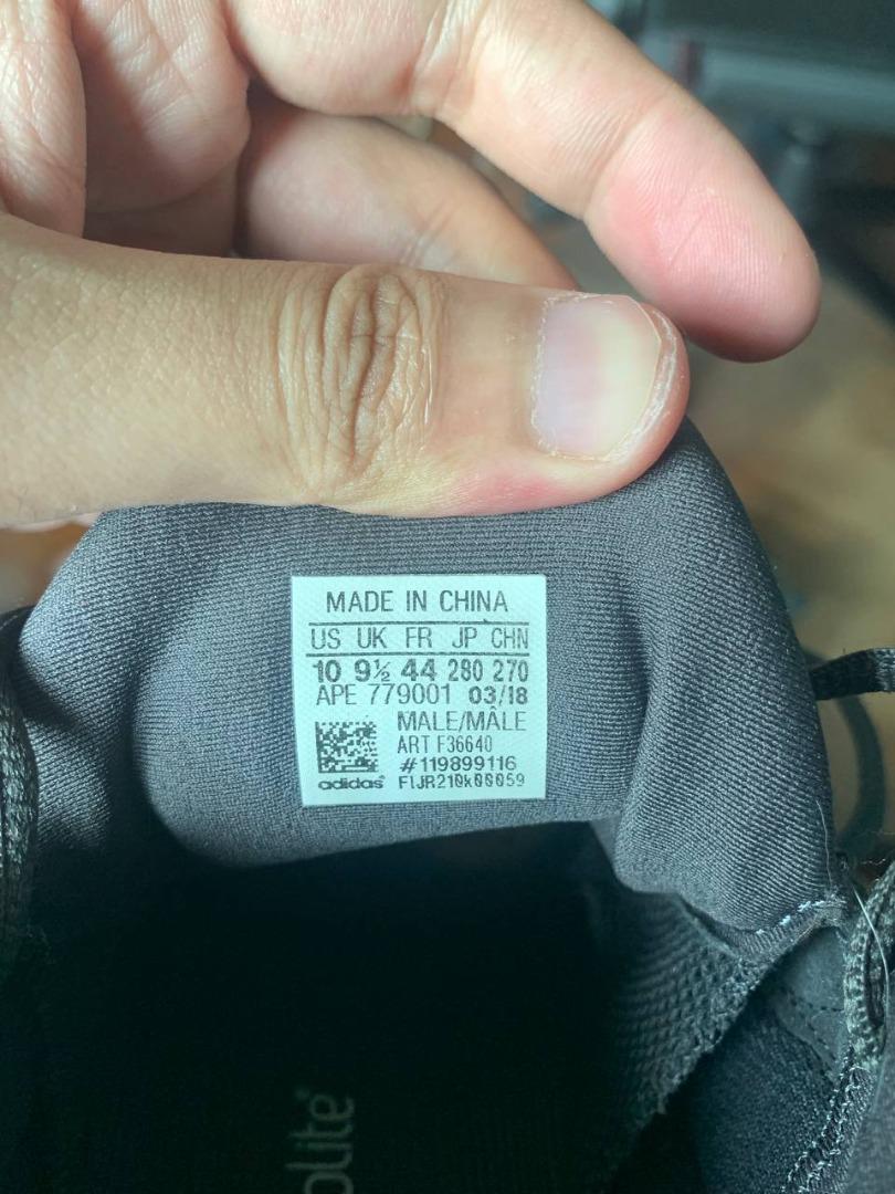 Nike Acronym Presto Mid Yeezy 500 Adidas Pureboost Adidas NMD R1 Primeknit