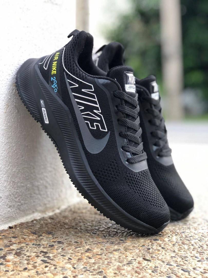 nike air2090