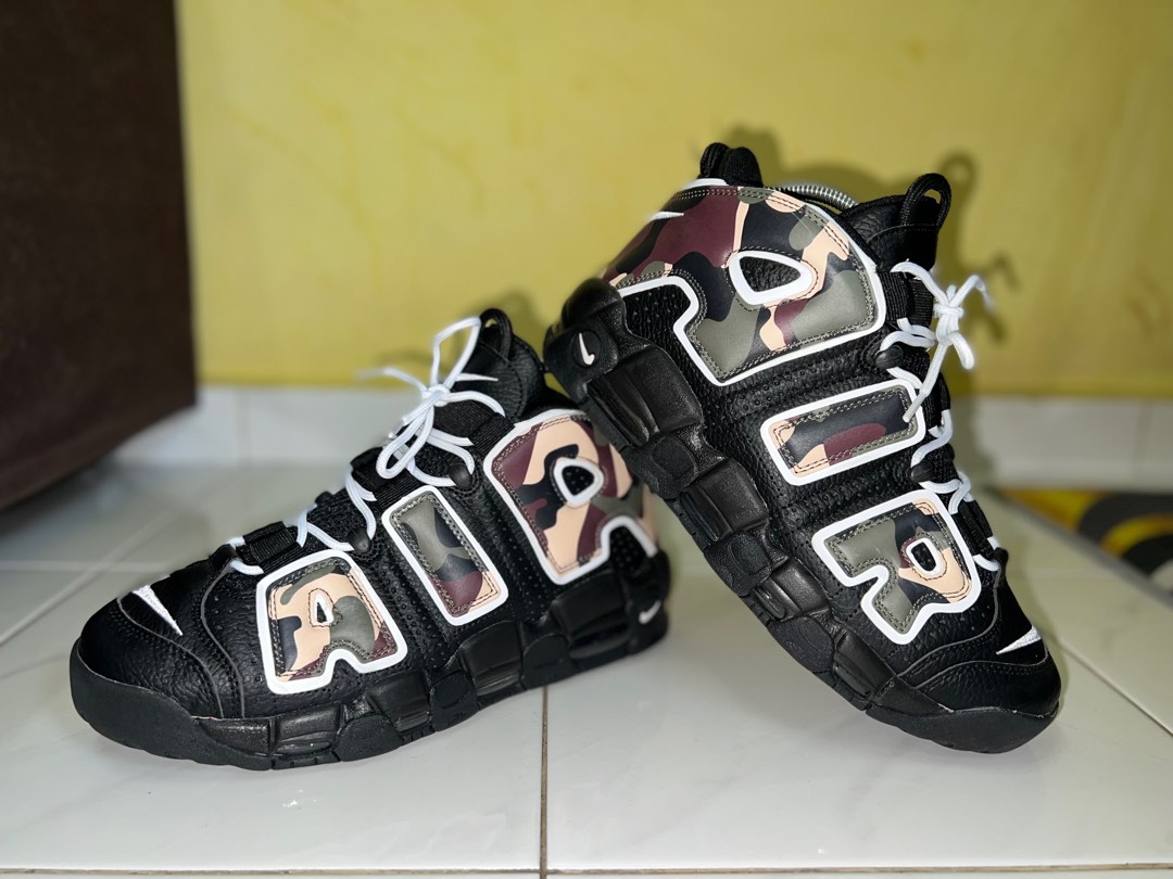 Nike air hot sale uptempo camouflage