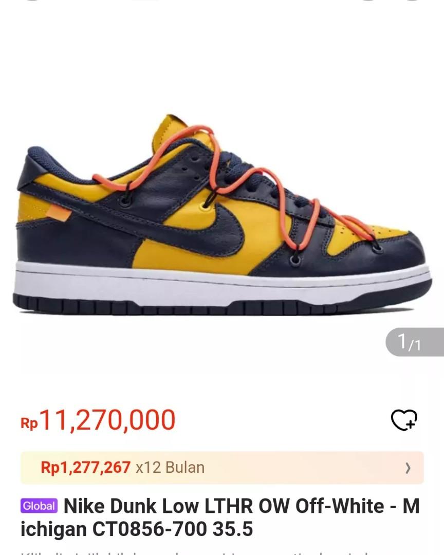Off-White NIKE DUNK LOW LTHR 27.5