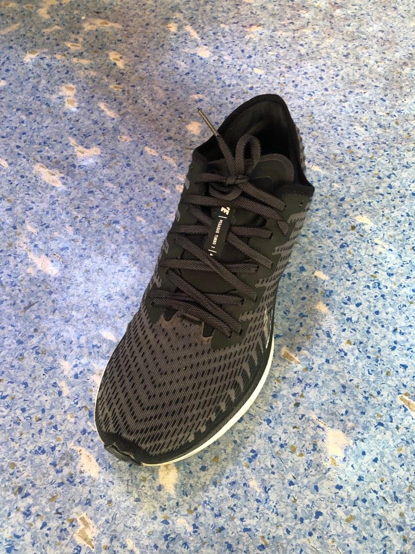 Nike zoom pegasus turbo 2 men s running shop shoe black