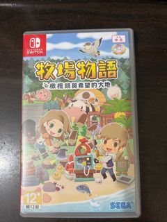 （分類：）位於 。 由 notparfait 提交（商品編號 1188758362，圖片 1）。簡介： 。