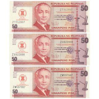 Old ₱50 Bills 2012 ADB 45 Years Commemorative