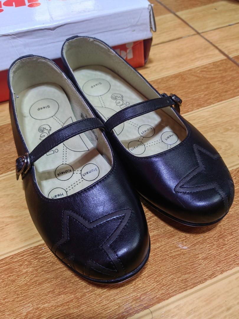 Gibi school shoes hot sale