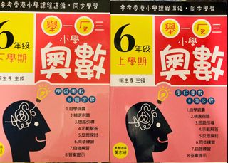 （分類：）位於 。 由 hly2021 提交（商品編號 1188742969，圖片 1）。簡介： 。
