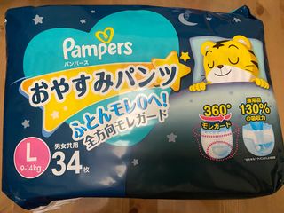 （分類：）位於 。 由 royi1999 提交（商品編號 1188774224，圖片 1）。簡介： 。